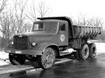 КрАЗ-256Б 1966 года
